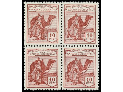 ** COLONIAS ESPAÑOLAS: SAHARA. Ed. 1/12 (4). SERIE COMPLETA.