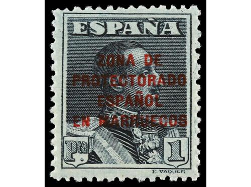 ** COLONIAS ESPAÑOLAS: MARRUECOS. Ed. 82/90. SERIE COMPLETA 