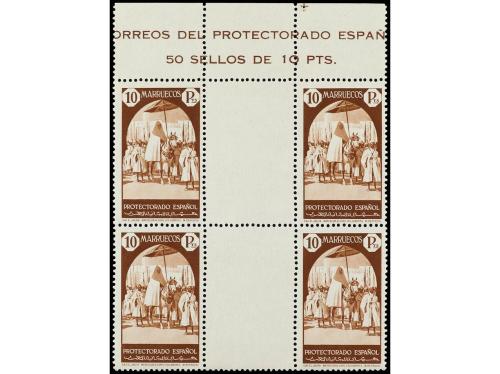 ** COLONIAS ESPAÑOLAS: MARRUECOS. Ed. 148/60 (4). SERIE COMP