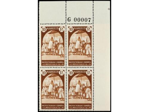 ** COLONIAS ESPAÑOLAS: MARRUECOS. Ed. 148/60 (8). 8 SERIES C