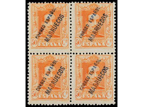 ** COLONIAS ESPAÑOLAS: TANGER. Ed. 17/22. SERIE COMPLETA, 6 