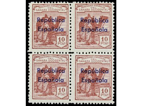 ** COLONIAS ESPAÑOLAS: SAHARA. Ed. 36B/47B. SERIE COMPLETA. 