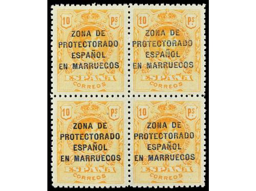 **/* COLONIAS ESPAÑOLAS: MARRUECOS. Ed. 74/80 sin 79 (4). SE