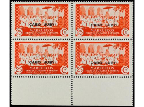 ** COLONIAS ESPAÑOLAS: CABO JUBY. Ed. 67/78 (4). 1 cto. a 5 