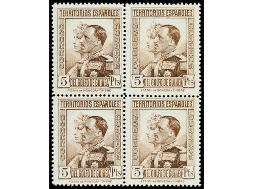 ** COLONIAS ESPAÑOLAS: GUINEA. Ed. 202/15 (5). CINCO SERIES 