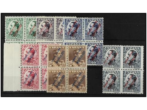 ** COLONIAS ESPAÑOLAS: TANGER. Ed. 64/9. SERIE COMPLETA, 6 v