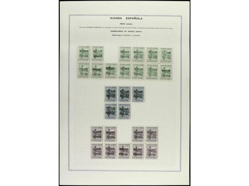 **/* COLONIAS ESPAÑOLAS: GUINEA. Ed. 216A/27A. 1932. Conjunt