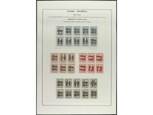 **/* COLONIAS ESPAÑOLAS: GUINEA. Ed. 216A/27A. 1932. Conjunt