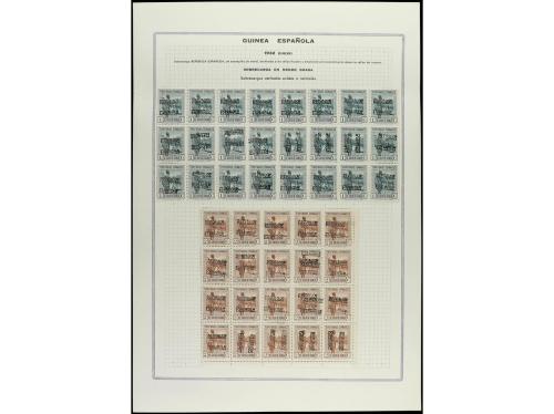 **/* COLONIAS ESPAÑOLAS: GUINEA. Ed. 216A/27A. 1932. Conjunt