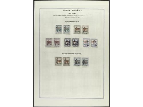 COLONIAS ESPAÑOLAS: GUINEA. Ed. 243A/Q. 1933. Conjunto de va
