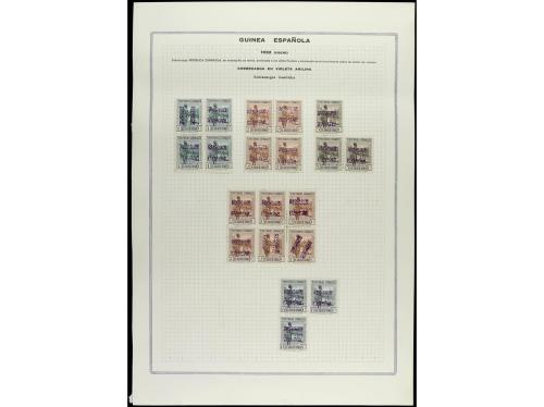 * COLONIAS ESPAÑOLAS: GUINEA. Ed. 216B/27B. 1932. Conjunto d