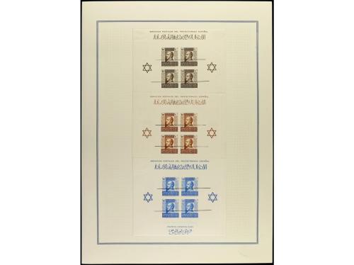 LOTES y COLECCIONES. COLONIAS ESPAÑOLAS. Colección de series