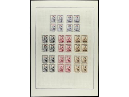 LOTES y COLECCIONES. COLONIAS ESPAÑOLAS. Colección de series