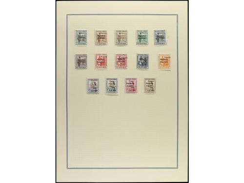 LOTES y COLECCIONES. COLONIAS ESPAÑOLAS. Colección de series