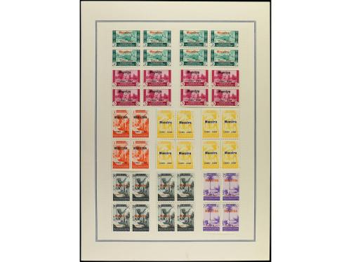 LOTES y COLECCIONES. COLONIAS ESPAÑOLAS. Colección de series