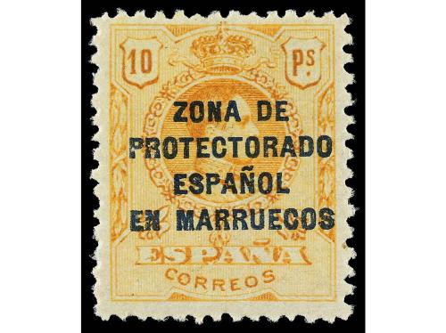 ** COLONIAS ESPAÑOLAS: MARRUECOS. Ed. 74/80. SERIE COMPLETA.