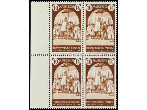 ** COLONIAS ESPAÑOLAS: MARRUECOS. Ed. 148/60 (4). SERIE COMP