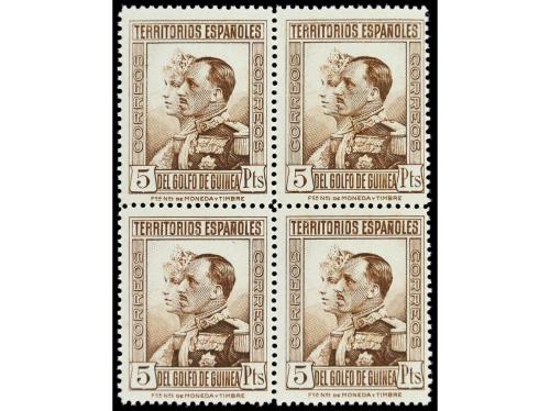 ** COLONIAS ESPAÑOLAS: GUINEA. Ed. 202/15 (5). CINCO SERIES 