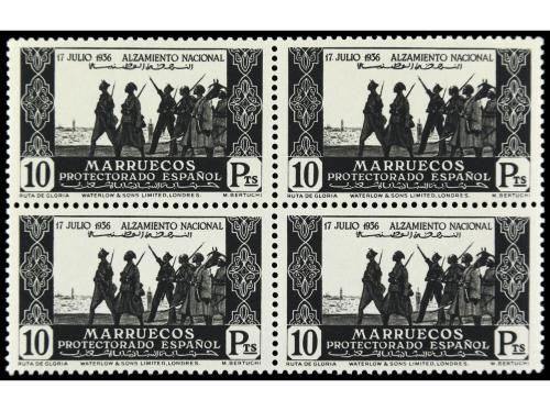 ** COLONIAS ESPAÑOLAS: MARRUECOS. Ed. 169/85 (10). DIEZ SERI