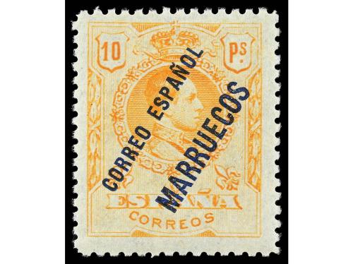 ** COLONIAS ESPAÑOLAS: TANGER. Ed. NE 1/3. SERIE COMPLETA, 3