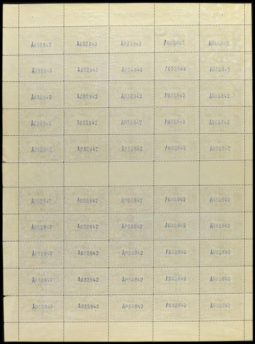 ** ESPAÑA. Ed. 755. 45 c. s. 15 c. Hoja completa de 50 sello