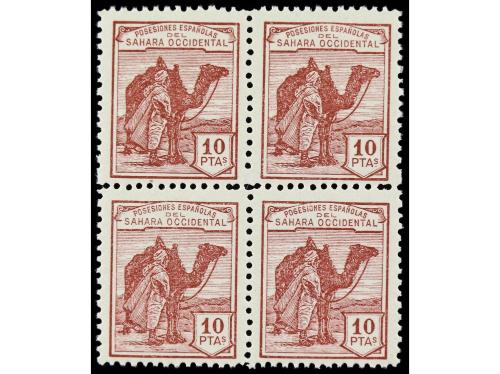 ** COLONIAS ESPAÑOLAS: SAHARA. Ed. 1/12 (4). SERIE COMPLETA,