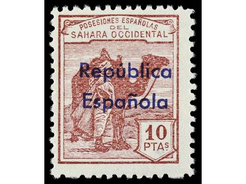 ** COLONIAS ESPAÑOLAS: SAHARA. Ed. 36B/47B. SERIE COMPLETA, 