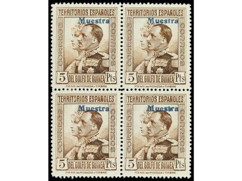 **/* COLONIAS ESPAÑOLAS: GUINEA. Ed. 202/15. SERIE COMPLETA 