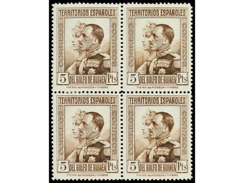 **/* COLONIAS ESPAÑOLAS: GUINEA. Ed. 202/15. SERIE COMPLETA 