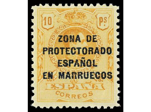 ** COLONIAS ESPAÑOLAS: MARRUECOS. Ed. 74/80. SERIE COMPLETA.