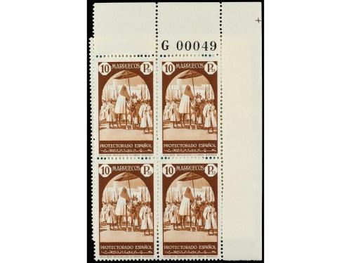 ** COLONIAS ESPAÑOLAS: MARRUECOS. Ed. 148/60 (4). SERIE COMP