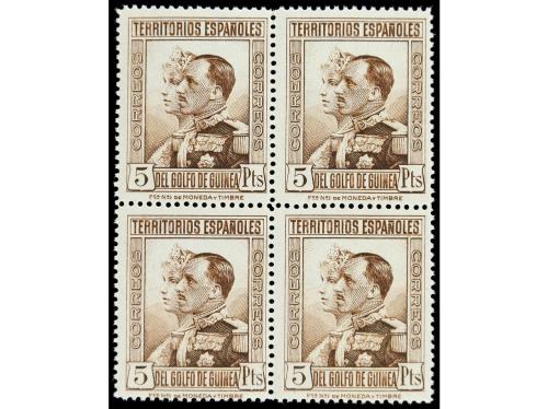 ** COLONIAS ESPAÑOLAS: GUINEA. Ed. 202/15 (5). CINCO SERIES 