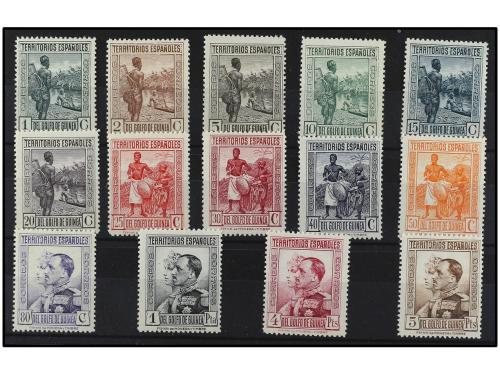** COLONIAS ESPAÑOLAS: GUINEA. Ed. 202/15 (5). CINCO SERIES 