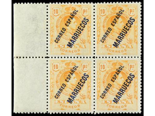 ** COLONIAS ESPAÑOLAS: TANGER. Ed. NE 1/3. SERIE COMPLETA, 3