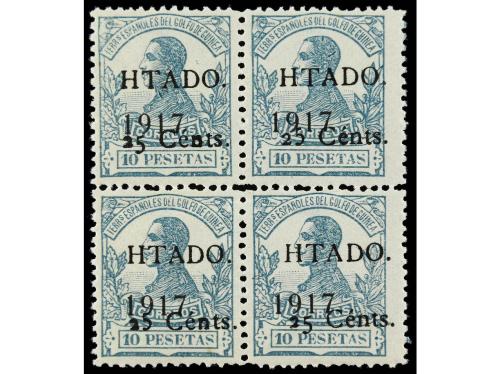 ** COLONIAS ESPAÑOLAS: GUINEA. Ed. 124/7. SERIE COMPLETA, 4 