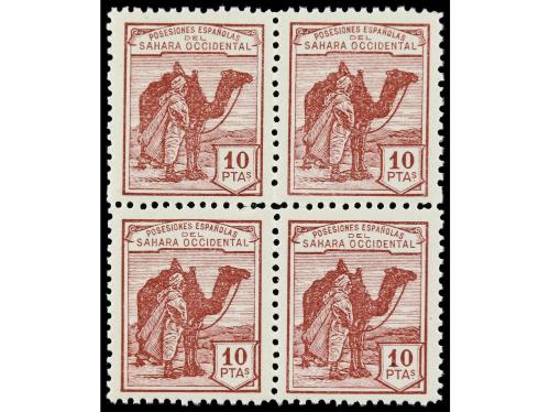 ** COLONIAS ESPAÑOLAS: SAHARA. Ed. 1/12 (4). SERIE COMPLETA.