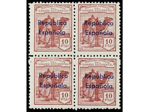 ** COLONIAS ESPAÑOLAS: SAHARA. Ed. 36/47B (4). SERIE COMPLET