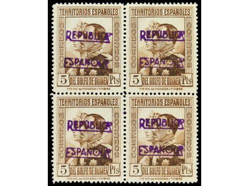 **/* COLONIAS ESPAÑOLAS: GUINEA. Ed. 216B/28B. SERIE COMPLET