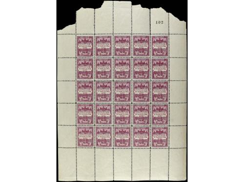 ** ESPAÑA: AYUNTAMIENTO DE BARCELONA. Ed. 7/8. SERIE COMPLET