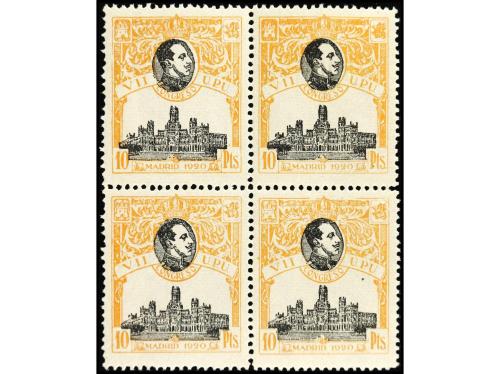 ** ESPAÑA. Ed. 308/09. 4 pts. violeta y 10 pts. naranja. Blo