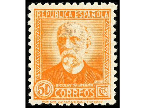 ** ESPAÑA. Ed. 655/61. SERIE COMPLETA. 7 valores. LUJO. RARA