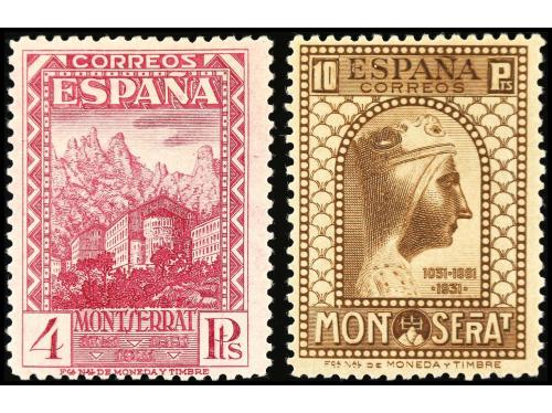 ** ESPAÑA. Ed. 636/49. SERIE COMPLETA. 14 valores. LUJO. Cer