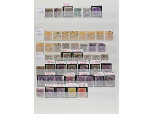 LOTES y COLECCIONES. ESPAÑA. CARTERÍAS. Espléndida colección