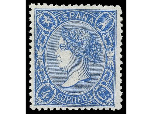 * ESPAÑA. Ed. 75. 4 cuartos azul. Muy bien centrado. Dictame