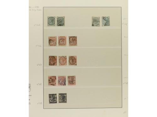 LOTES y COLECCIONES. GRAN BRETAÑA. VICTORIA. Colección monta