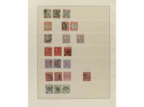 LOTES y COLECCIONES. GRAN BRETAÑA. VICTORIA. Colección monta