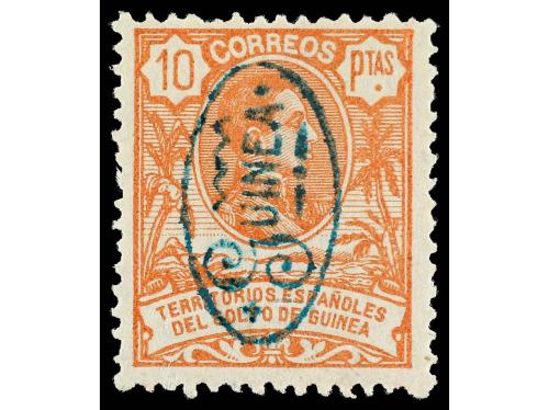 **/* COLONIAS ESPAÑOLAS: GUINEA. Ed. 72/84A. SERIE COMPLETA,