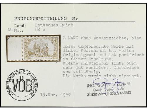 **/* Yv. 76/80. SERIE COMPLETA, 5 valores. 2 m. tipo II sin 