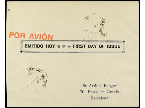 ✉ ESPAÑA. Ed. 766. HB Aéreo + 5 pts. en sobre sin circular. 
