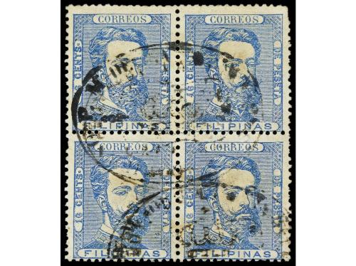 ° COLONIAS ESPAÑOLAS: FILIPINAS. Ed. 25 y 26 (4). 12 cts. ro